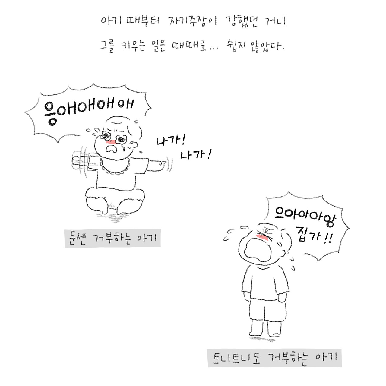 온라인 카지노 게임