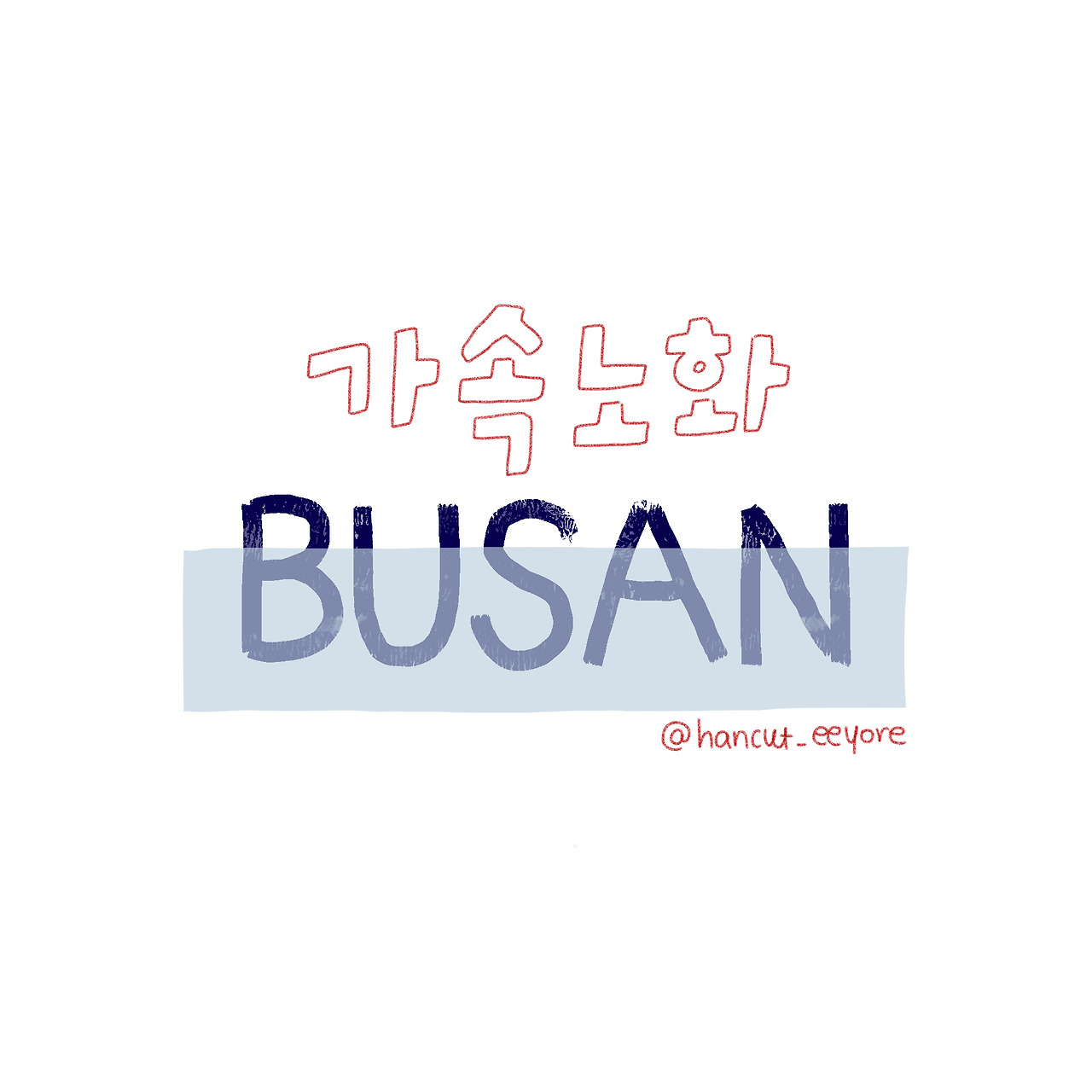 카지노 게임
