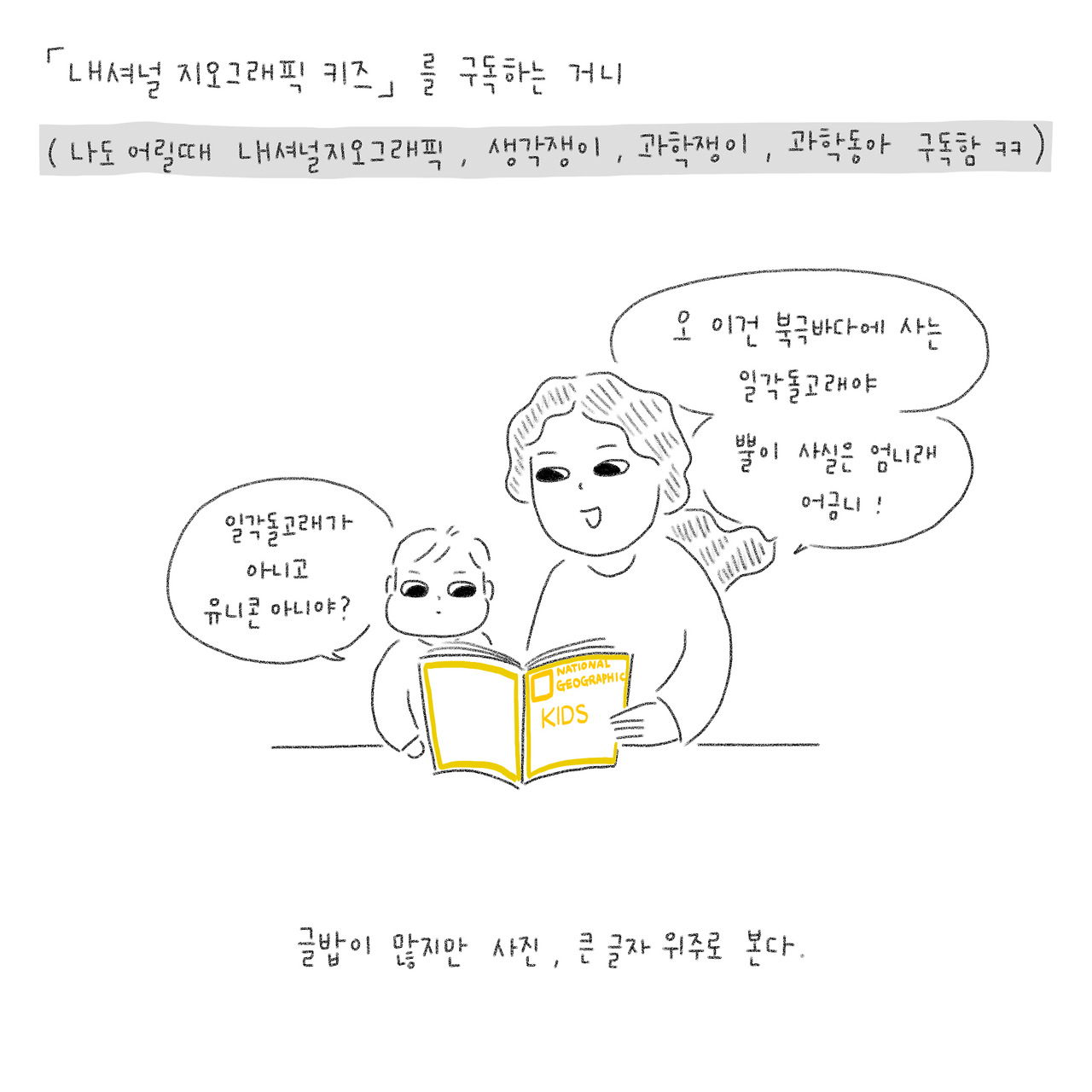 온라인 카지노 게임