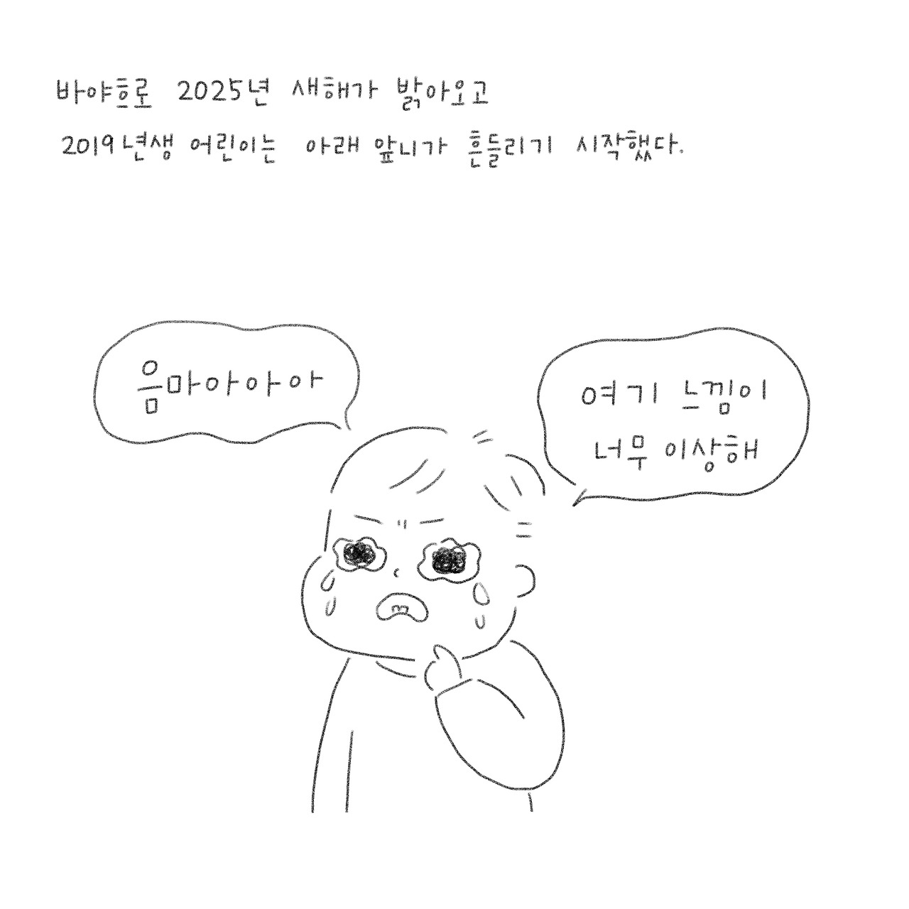 카지노 게임 추천