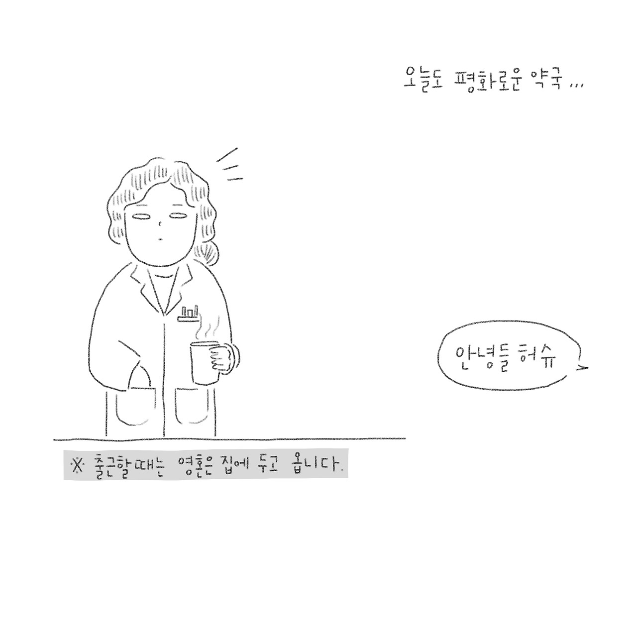 카지노 게임 추천
