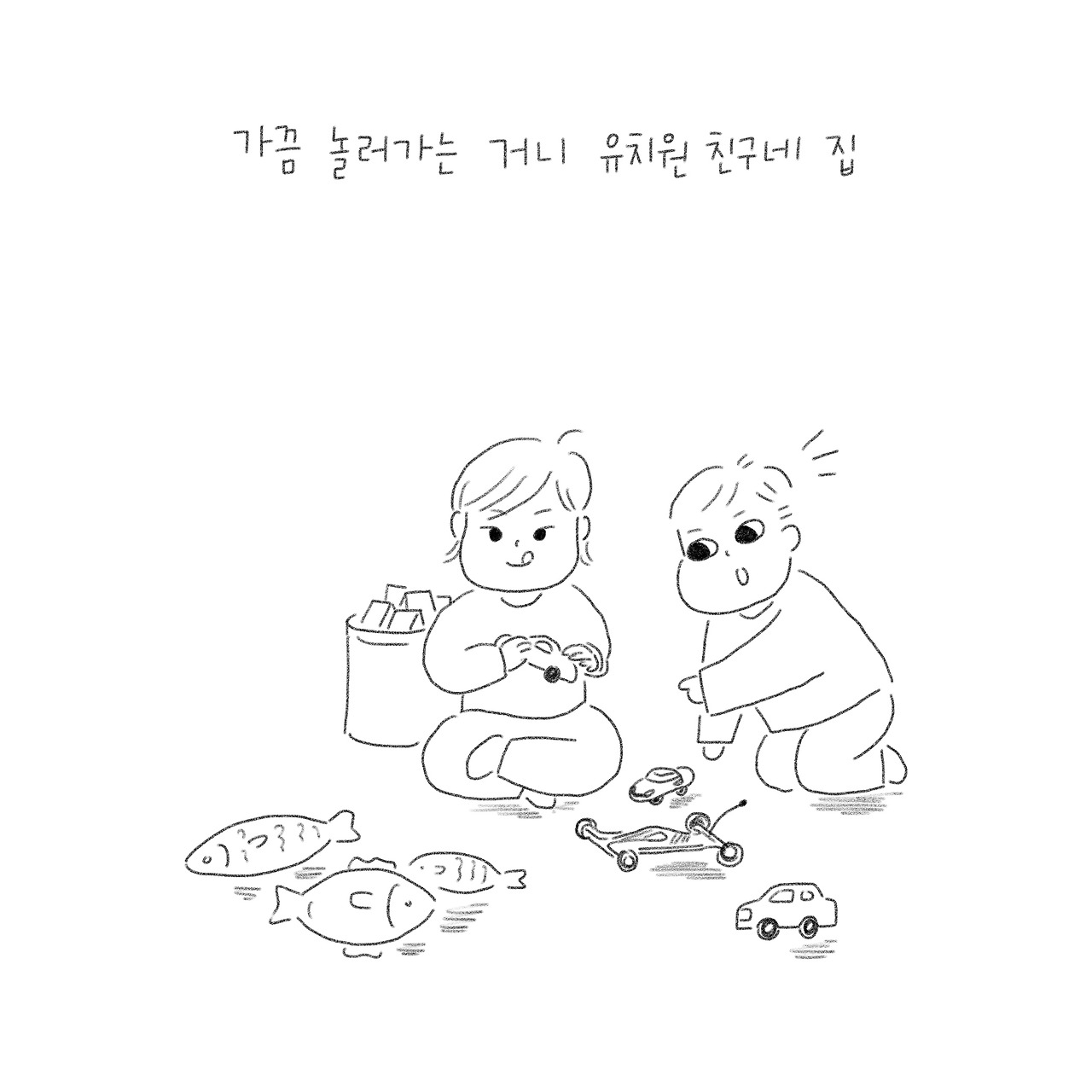 카지노 가입 쿠폰