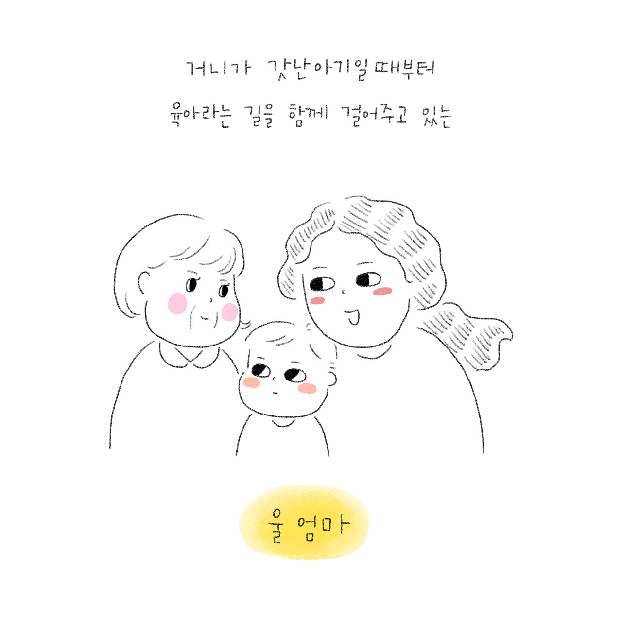 온라인 카지노 게임