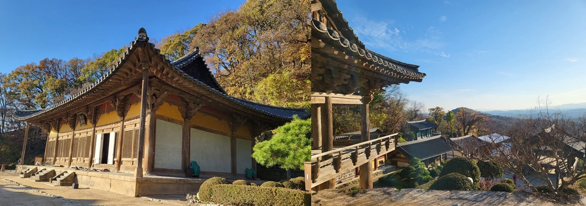 무량수전-horz.jpg