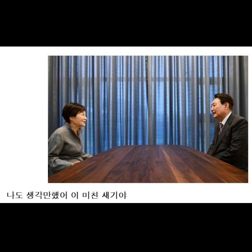 카지노 게임 사이트