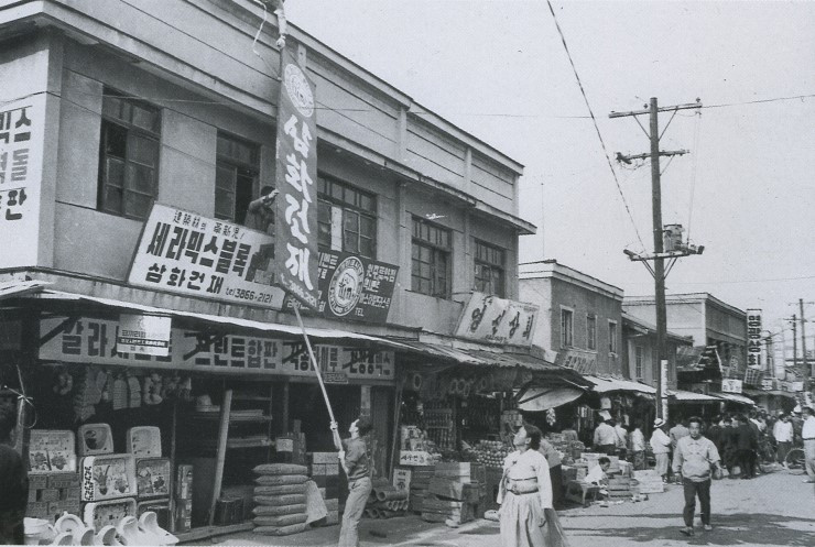1960년대_중앙시장.jpg