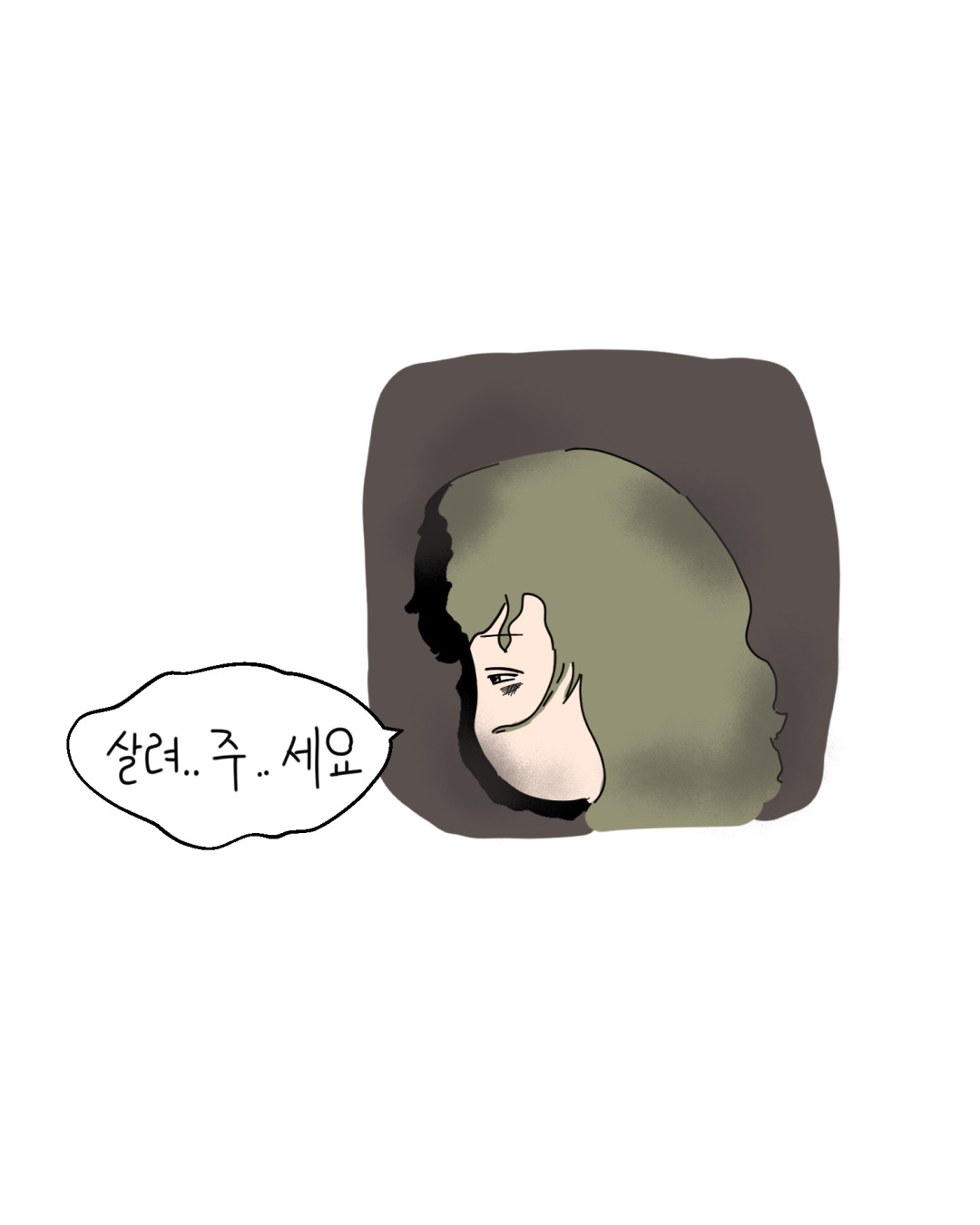 대살굿틱톡_005.jpg