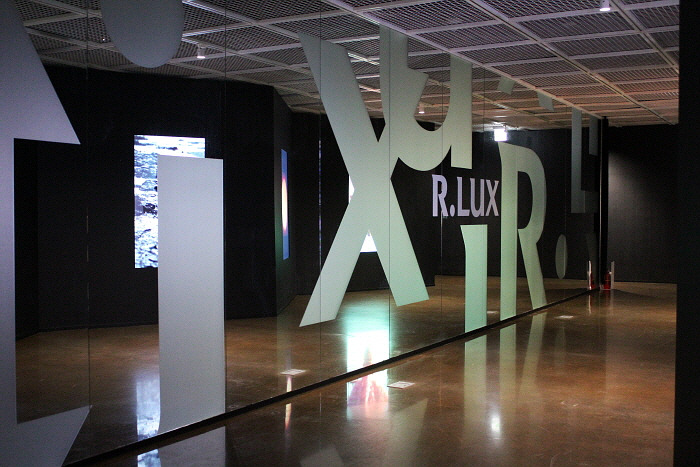 서울미술관_아트 오브 럭셔리_전경_005.jpg