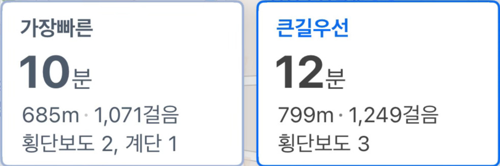 온라인 카지노 게임
