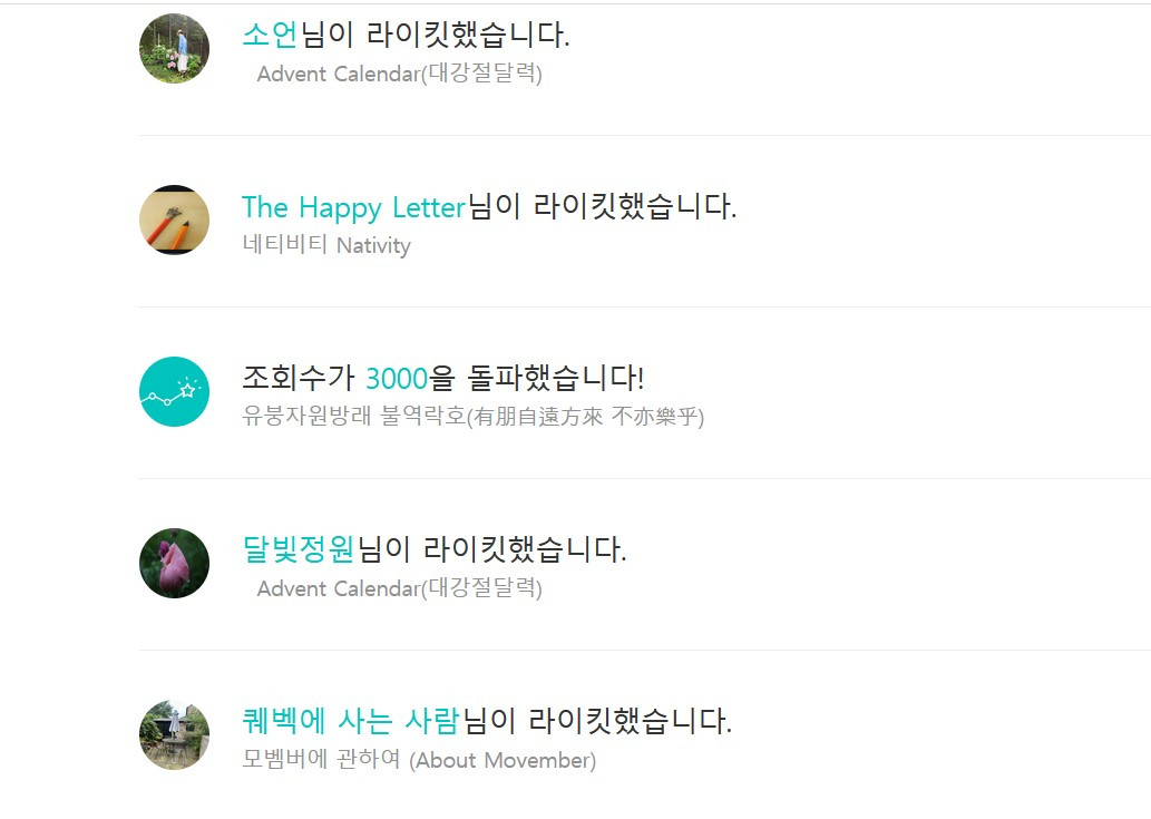 Screenshot 2024-12-20 164504.jpg