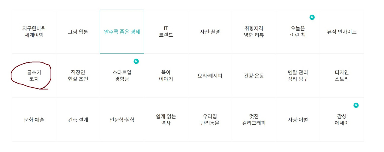 Screenshot 2024-08-08 215415.jpg