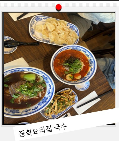 Screenshot 2024-10-03 192124.jpg