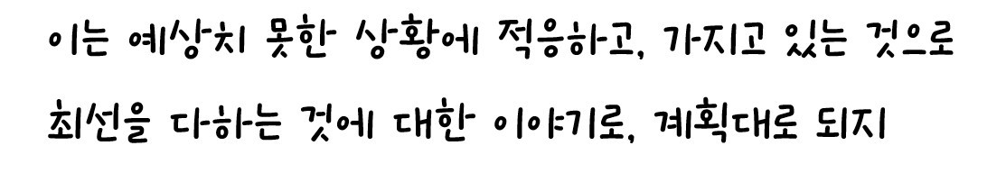 Screenshot 2025-03-01 222401.jpg