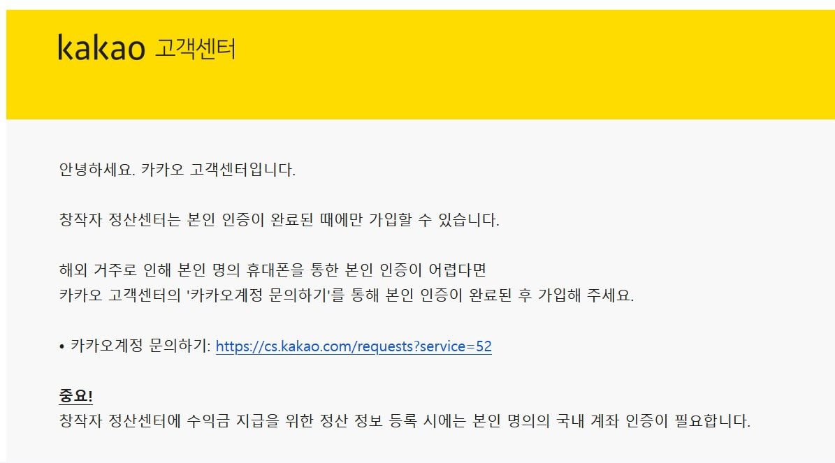 Screenshot 2025-01-14 095944.jpg