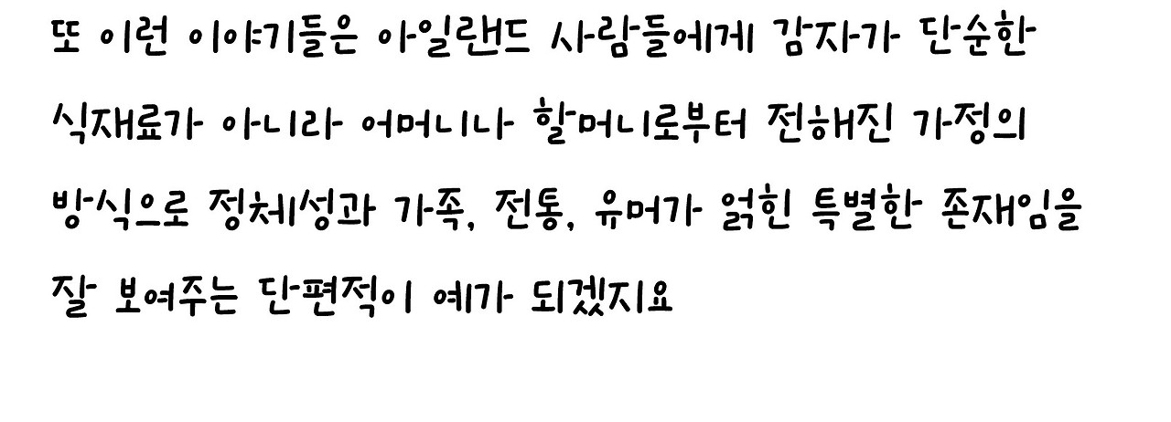 Screenshot 2025-05-07 130740.jpg