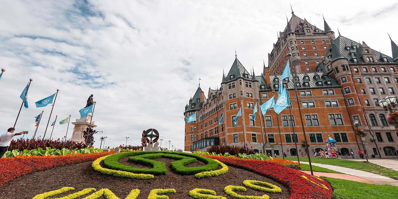 Chateau_frontenac_unesco_0.jpg