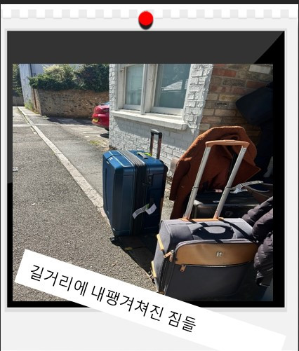 Screenshot 2024-10-03 191911.jpg