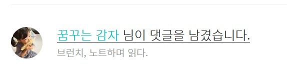 Screenshot 2024-08-10 173132.jpg