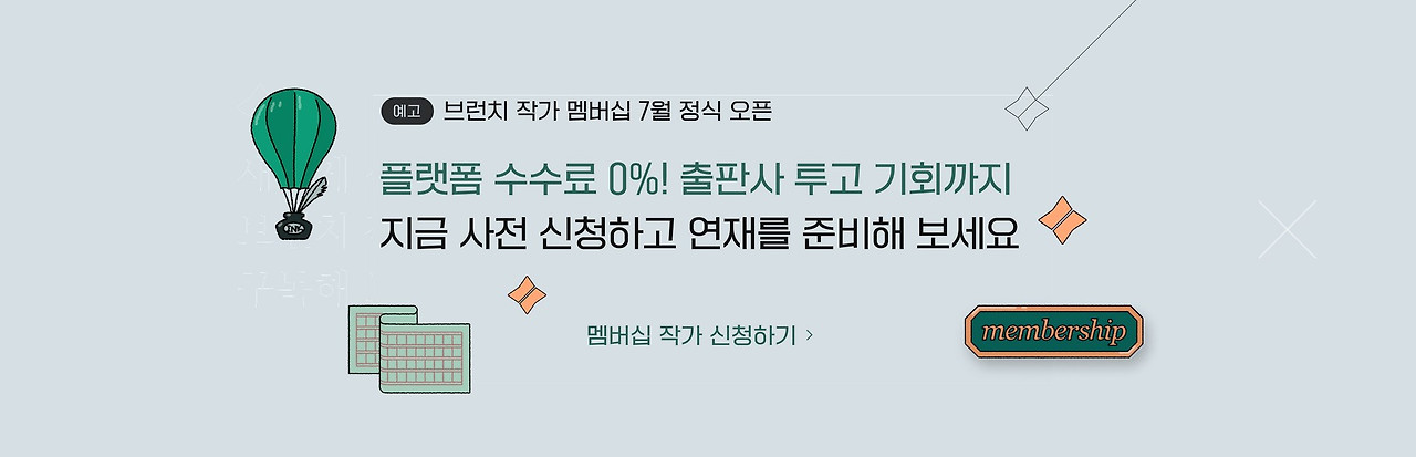 Screenshot 2025-06-27 164333.jpg