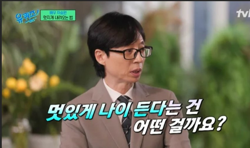 Screenshot 2024-08-14 174709.jpg