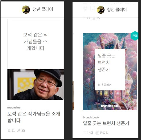 Screenshot 2024-08-08 211236.jpg