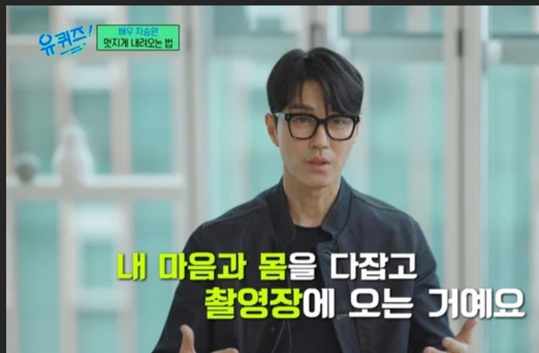 Screenshot 2024-08-14 174851.jpg