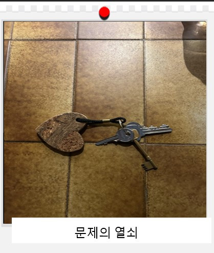 Screenshot 2024-10-03 192030.jpg