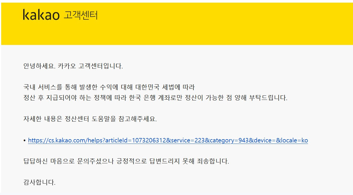 Screenshot 2025-01-14 100024.jpg