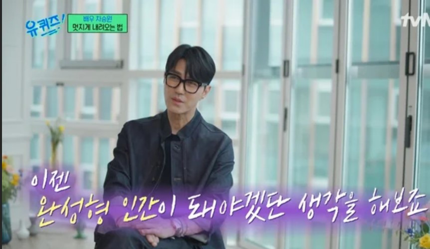 Screenshot 2024-08-14 174833.jpg