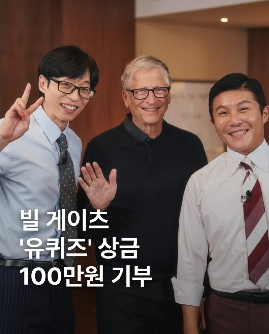 화면 캡처 2025-09-01 193131.jpg