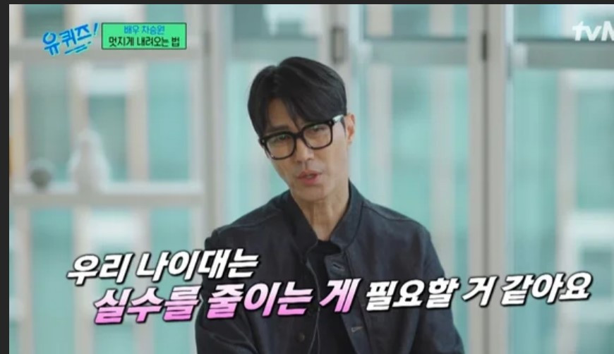 Screenshot 2024-08-14 175202.jpg