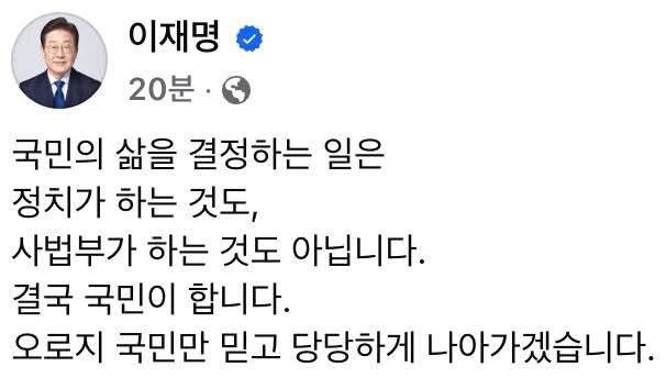 카지노 게임