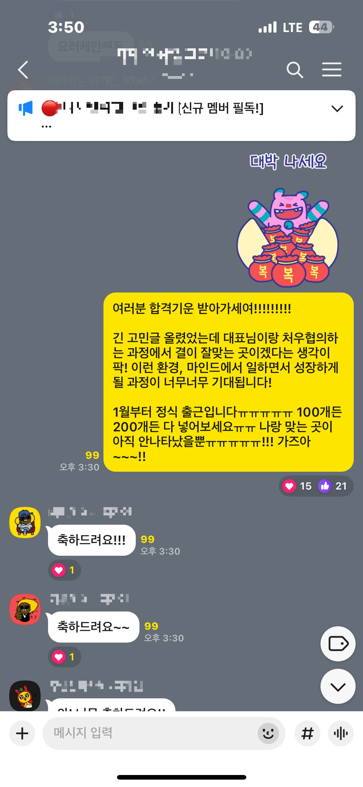 카지노 게임 추천