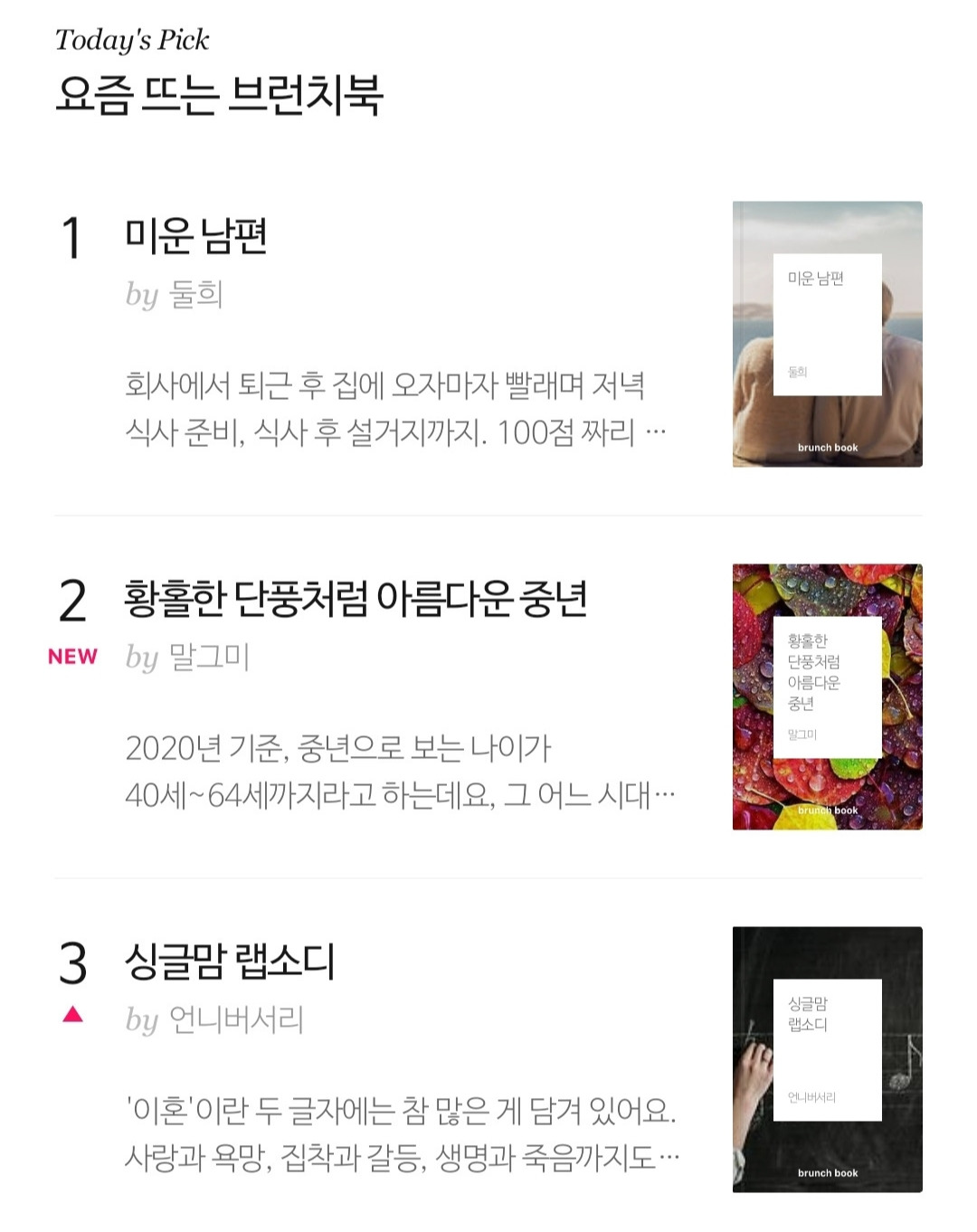 다운로드 (4).jpg