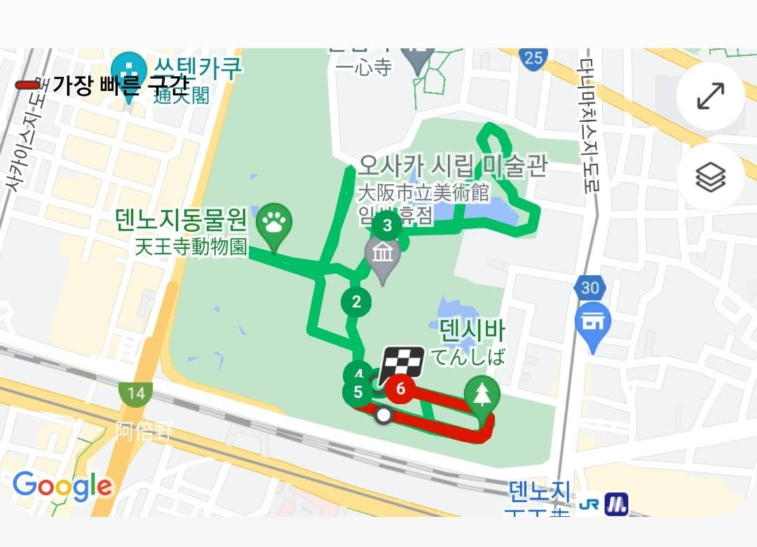 Screenshot_20221211-100421_Samsung Health.jpg