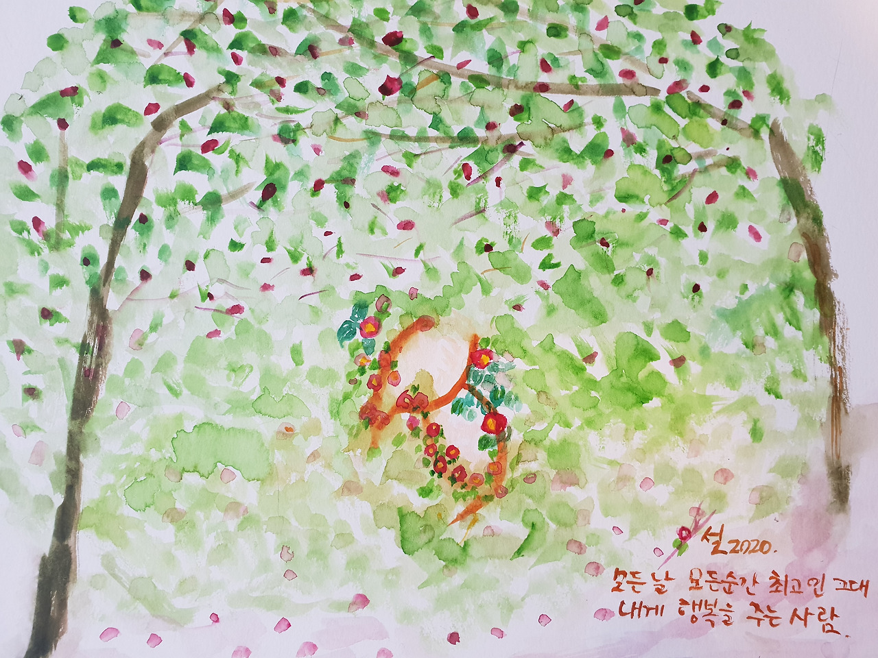 20200309_093559 (1).jpg