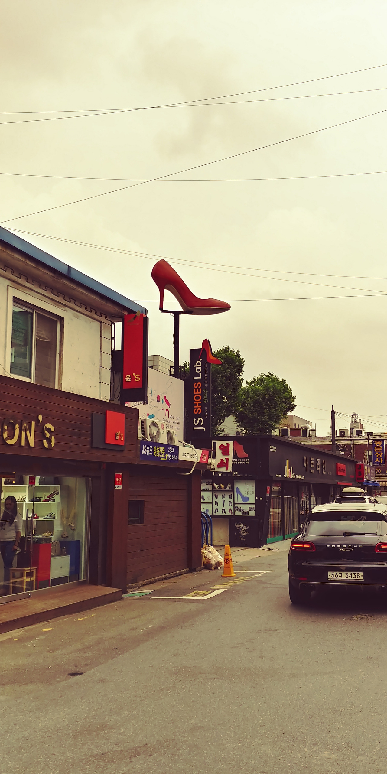 성수동 수제화거리.jpg