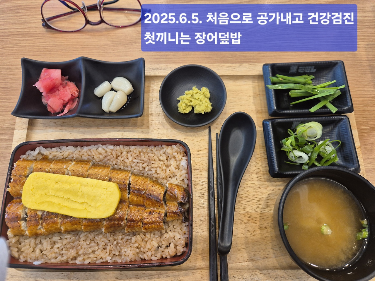 KakaoTalk_20250706_173109567.jpg