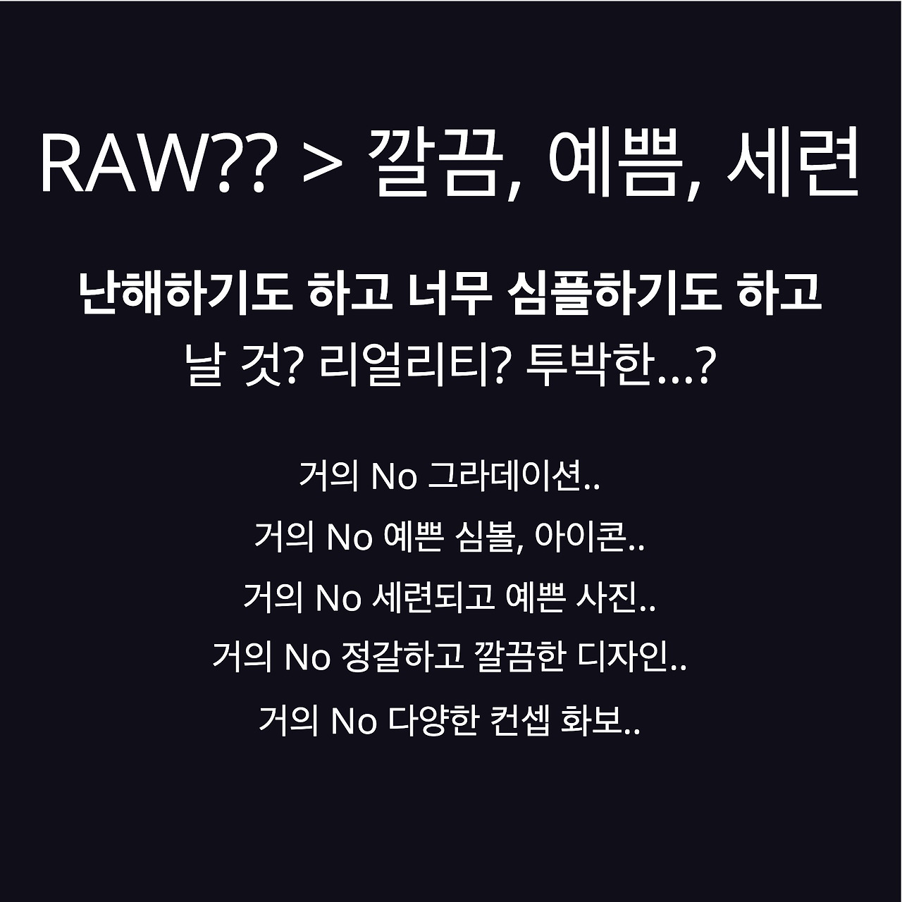 박성현 개인 - Frame 7.jpg