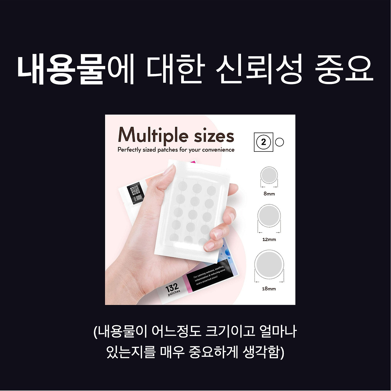 박성현 개인 - Frame 3.jpg