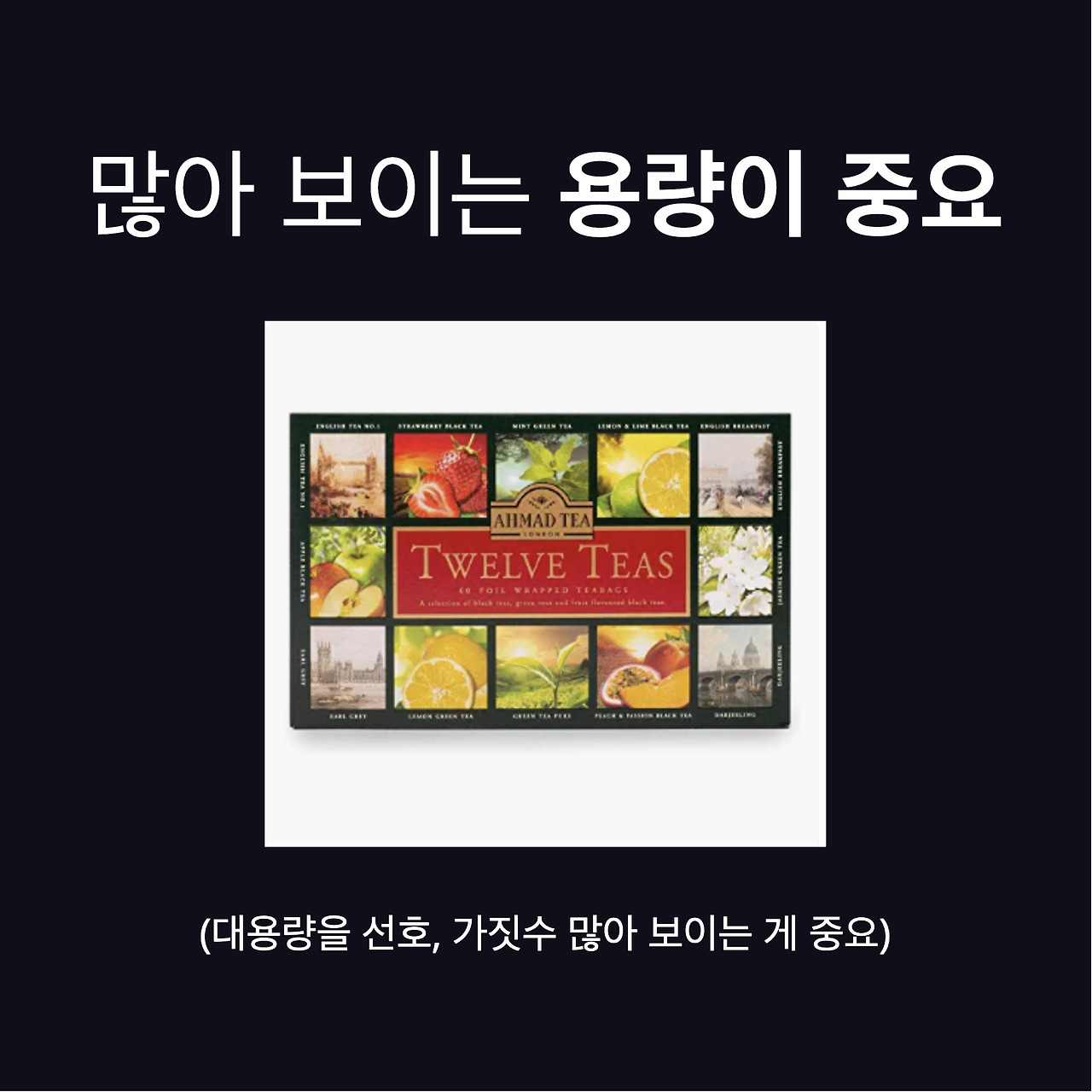 박성현 개인 - Frame 5.jpg