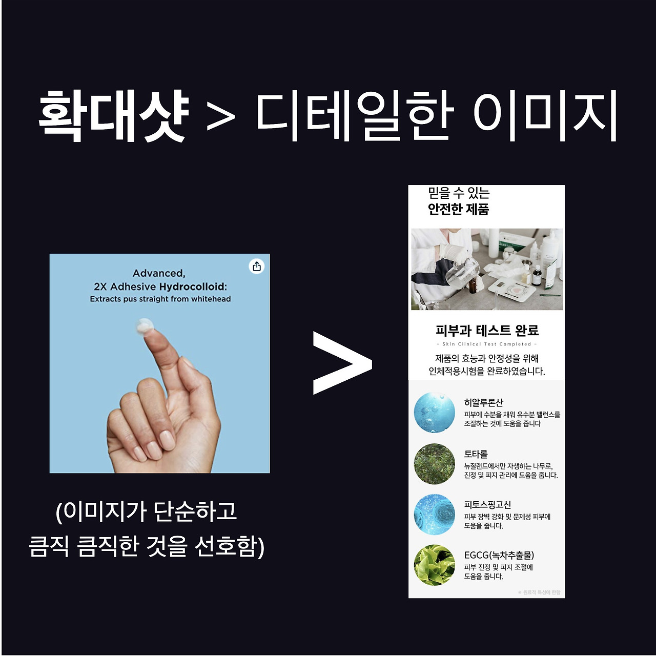 박성현 개인 - Frame 2.jpg