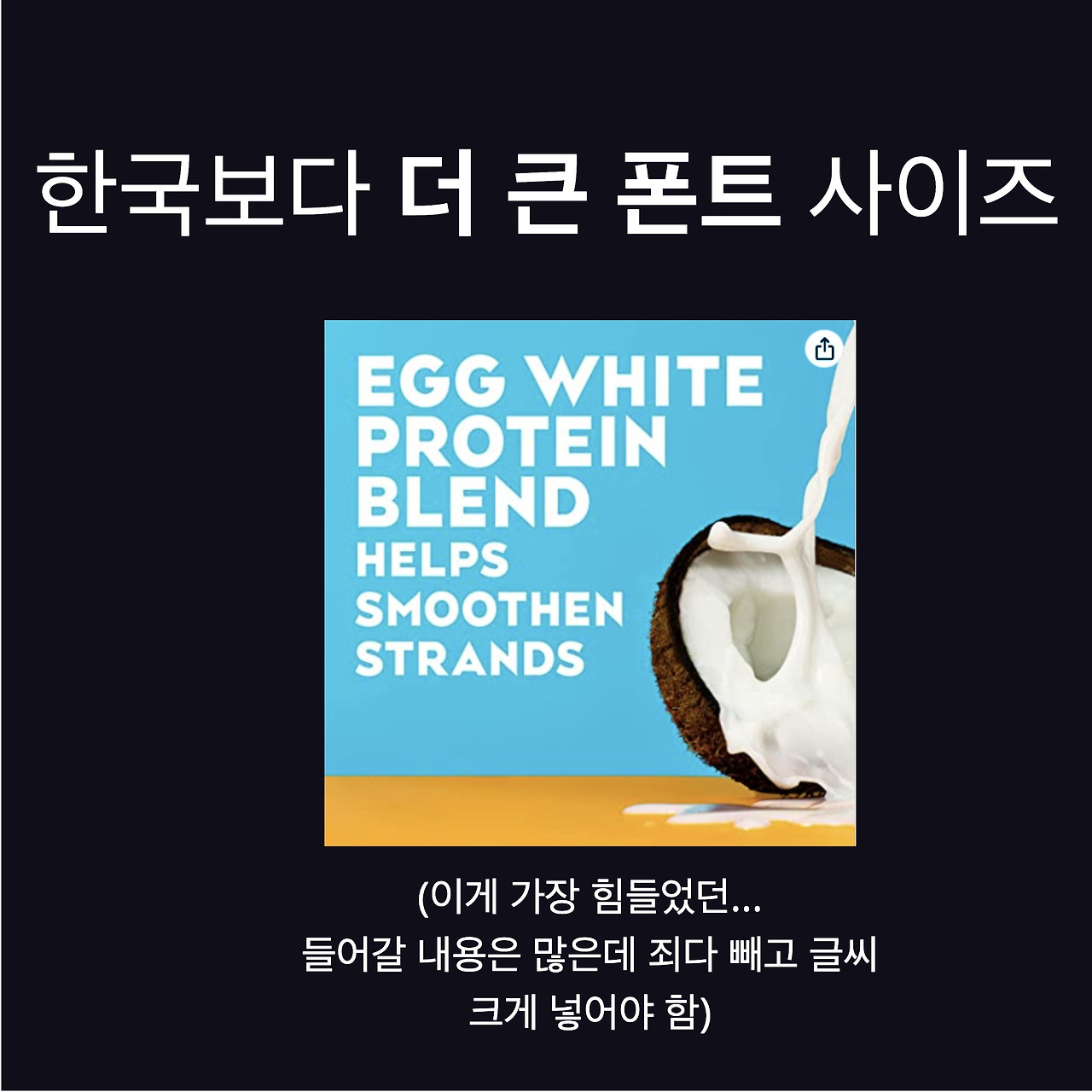 박성현 개인 - Frame 4.jpg