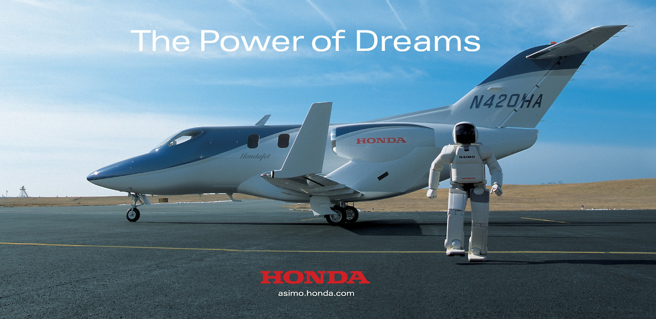 Honda-Asimo-Jet-1.jpg