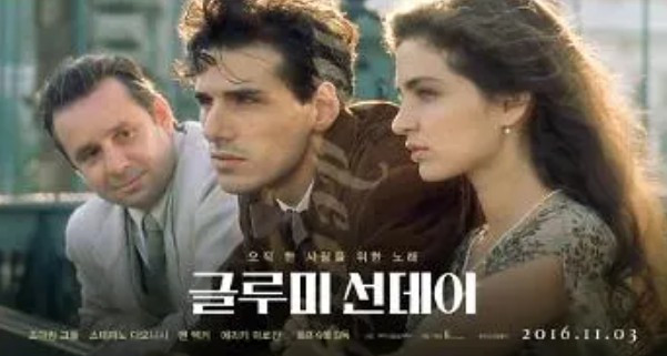 화면 캡처 2025-09-28 195208.jpg