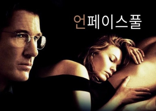 화면 캡처 2025-06-17 201749.jpg