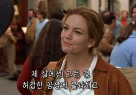 화면 캡처 2025-06-17 201953.jpg