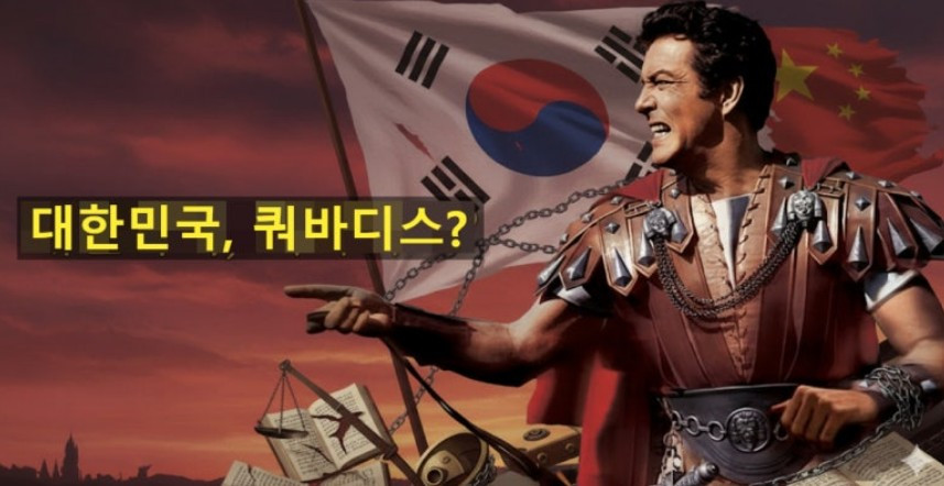 화면 캡처 2025-09-07 205231.jpg