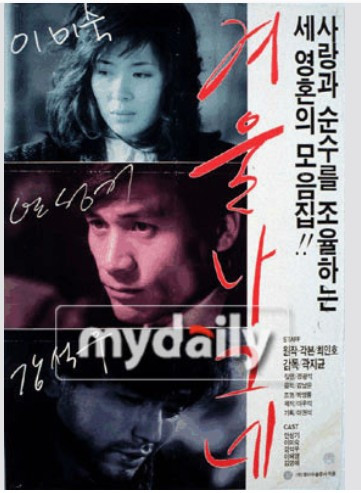 화면 캡처 2025-04-06 133918.jpg