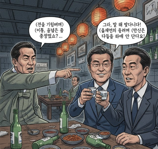 화면 캡처 2025-09-28 133248.jpg